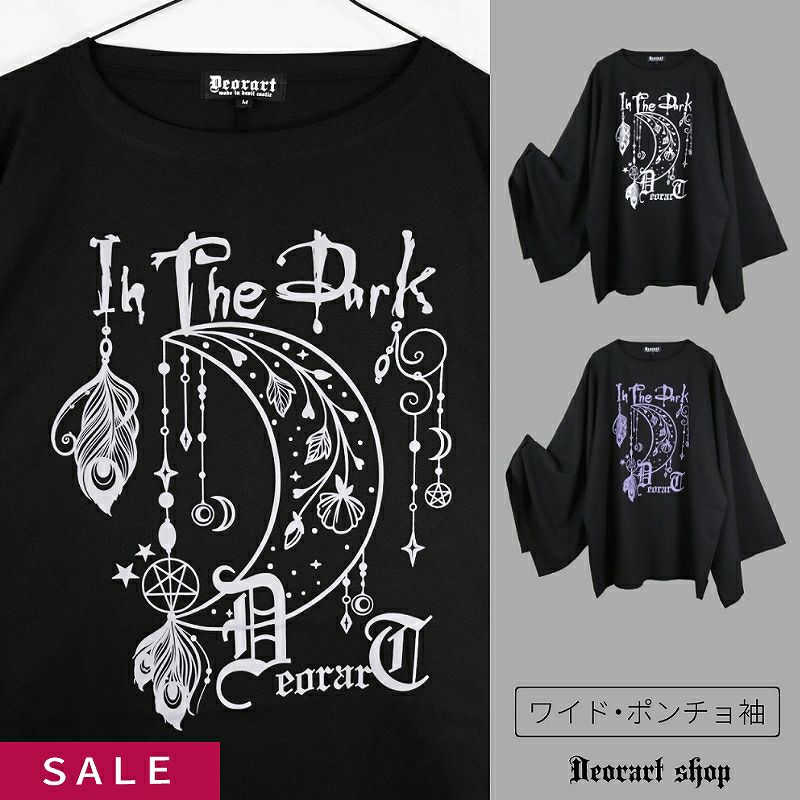 Deorart,ディオラート,サブカル系,地雷系,星座,タロットカード,ウィジャボード,Tシャツ,ファッション,V系,バンギャ,衣装,メンズ,レディス