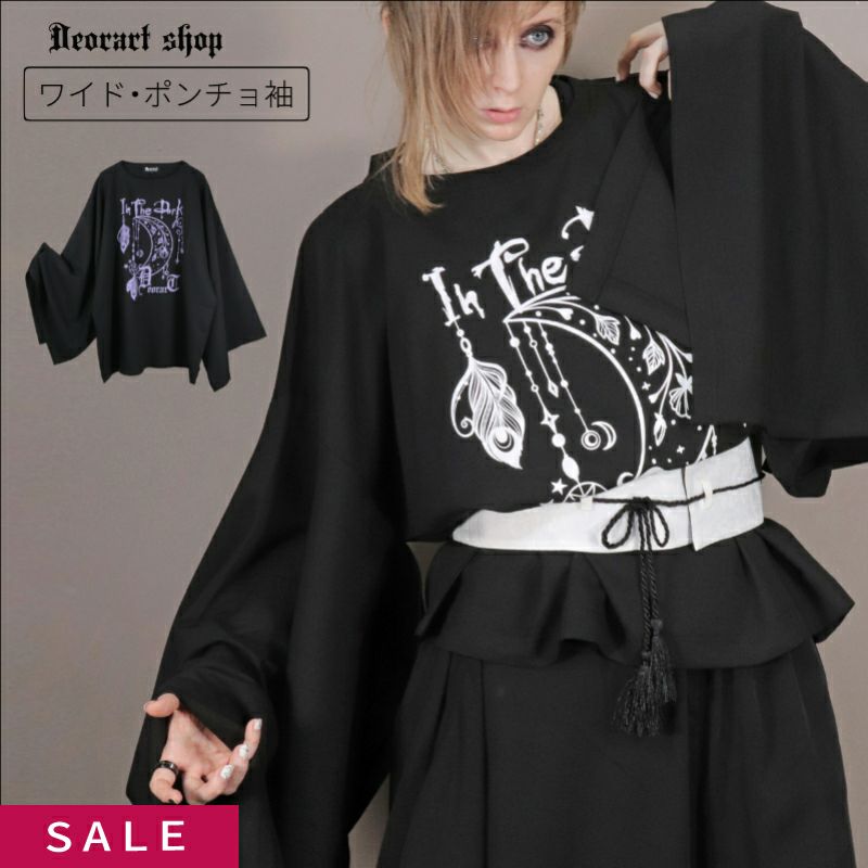 Deorart,ディオラート,サブカル系,地雷系,星座,タロットカード,ウィジャボード,Tシャツ,ファッション,V系,バンギャ,衣装,メンズ,レディス