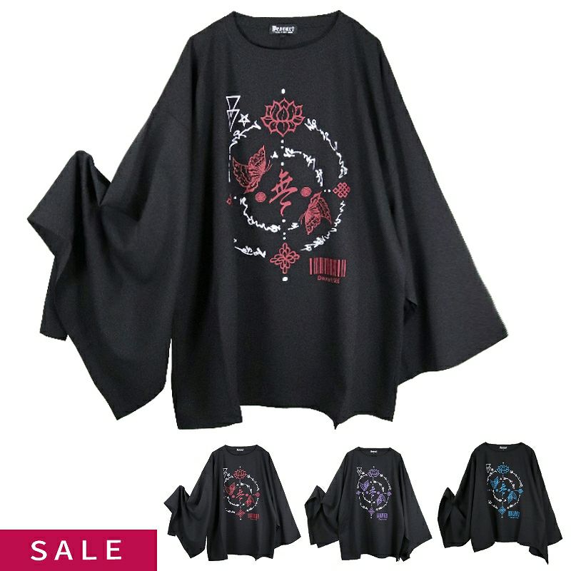 Deorart,ディオラート,Tシャツ,蓮,彼岸花,地雷系,和風,中華風,和柄,チャイナ柄,オカルト,オーバーサイズ,V系,ホスト,衣装,長袖,ファッション