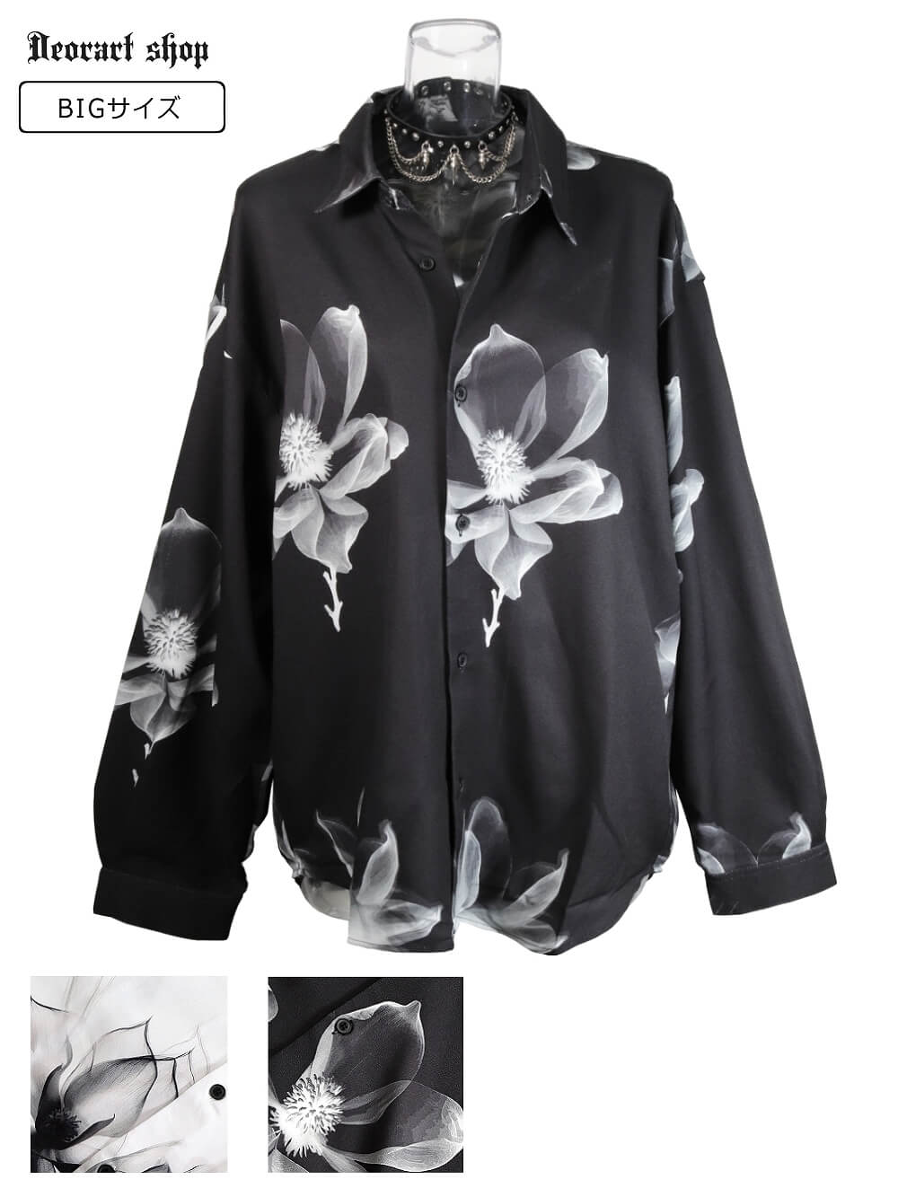 Deorart,ディオラート,V系シャツ,柄シャツ,花柄,薔薇,ゴシック,バンド,ホスト,男装,衣装,オーバーサイズ