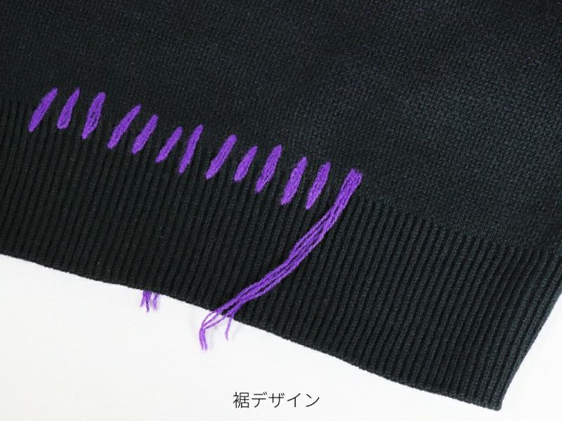 【SALE】ダメージ風加工・ライン・バタフライ ニット BY7079 BY7079 ダメージ風加工・ライン・バタフライ ニット | Deorart shop