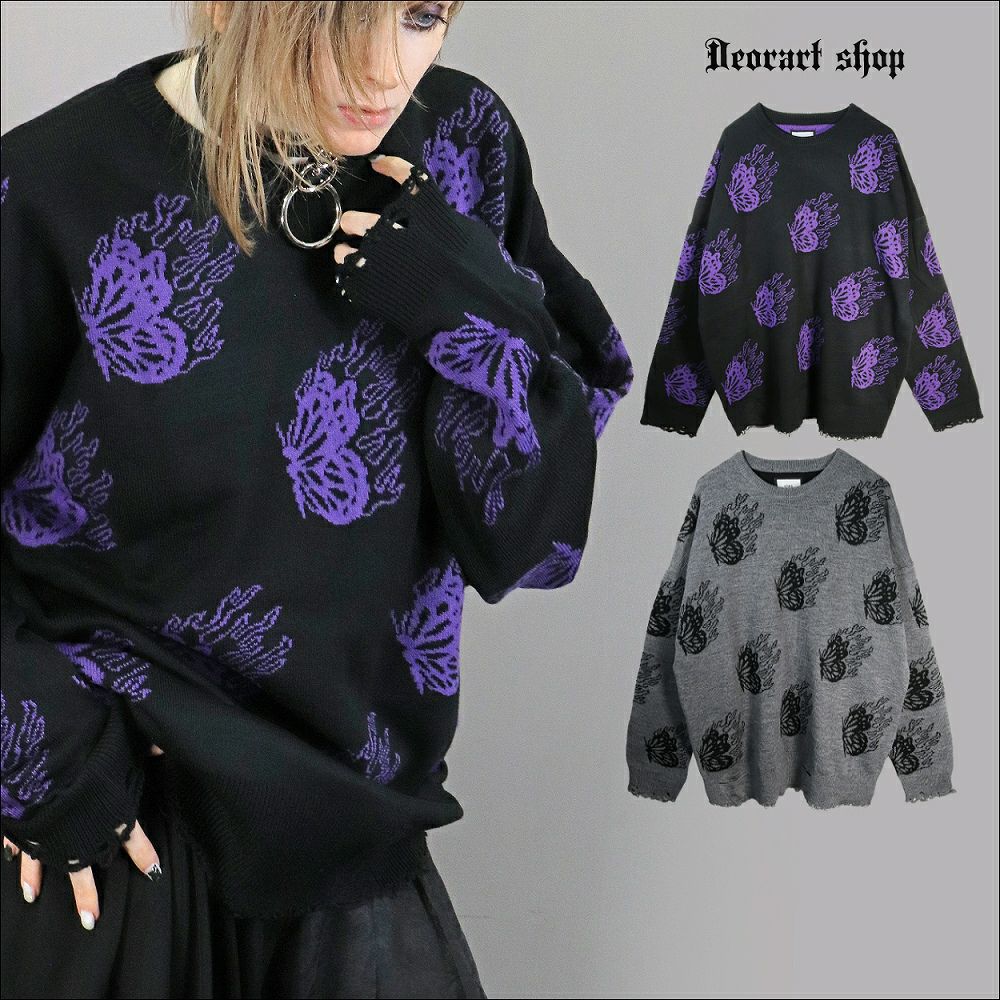 Deorart,ディオラート,ダメージニット,V系,蝶々,バタフライ,衣装,カッコイイ,お洒落,ゴスパン