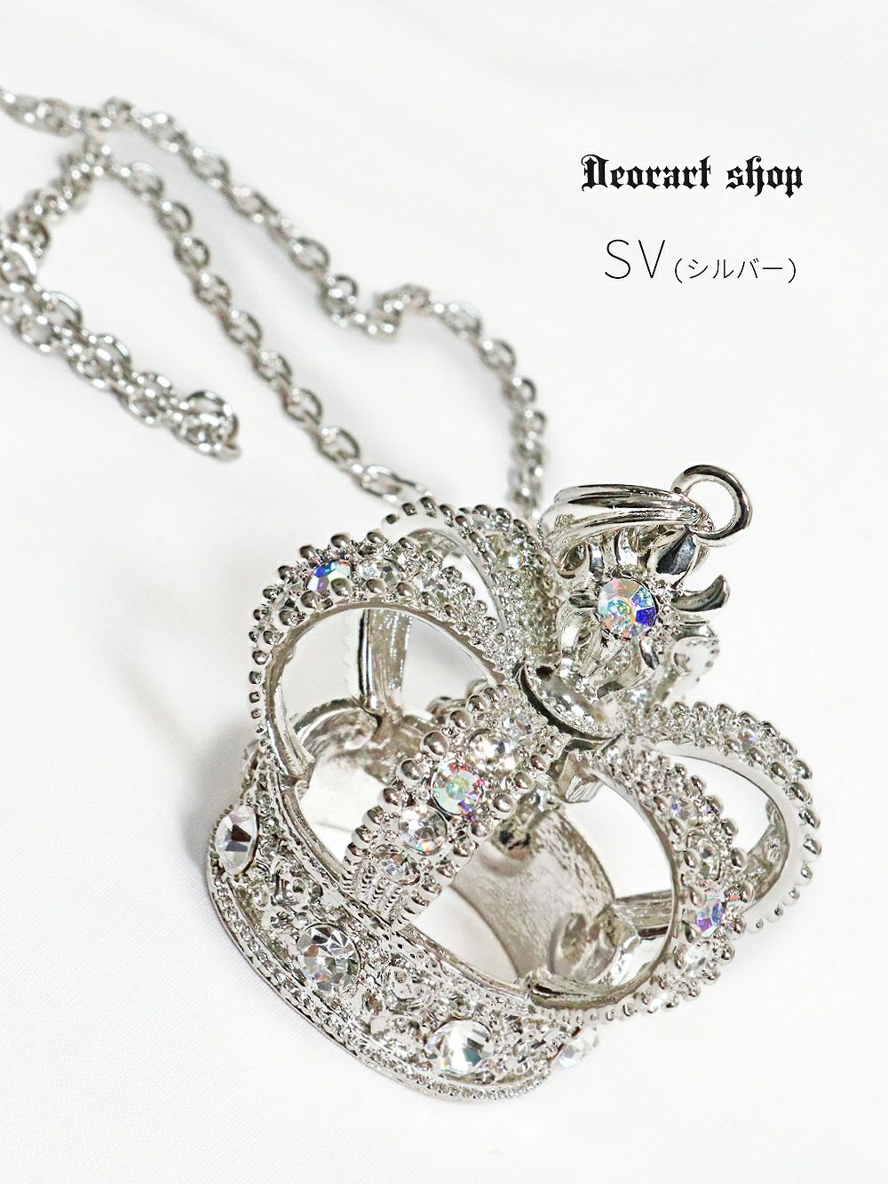 Deorart,ディオラート,王冠,クラウン,オーブ,大きい,ビッグ,ネックレス,大きい