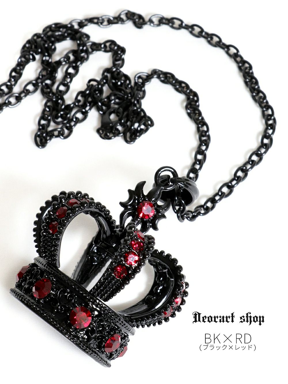 Deorart,ディオラート,王冠,クラウン,オーブ,大きい,ビッグ,ネックレス,大きい