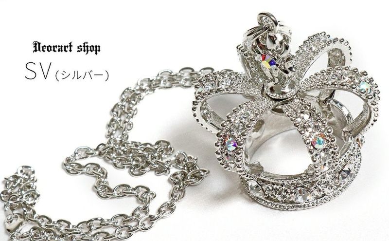 Deorart,ディオラート,王冠,クラウン,オーブ,大きい,ビッグ,ネックレス,大きい