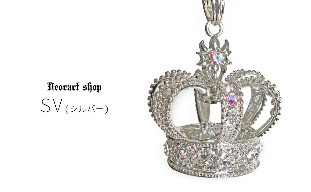 Deorart,ディオラート,王冠,クラウン,オーブ,大きい,ビッグ,ネックレス,大きい