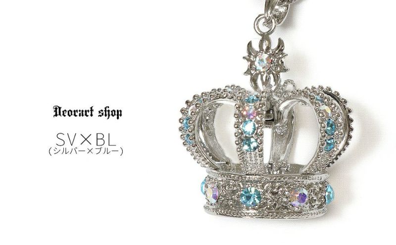 Deorart,ディオラート,王冠,クラウン,オーブ,大きい,ビッグ,ネックレス,大きい