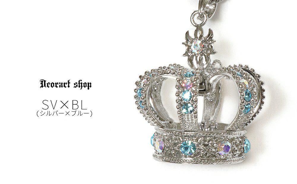 Deorart,ディオラート,王冠,クラウン,オーブ,大きい,ビッグ,ネックレス,大きい