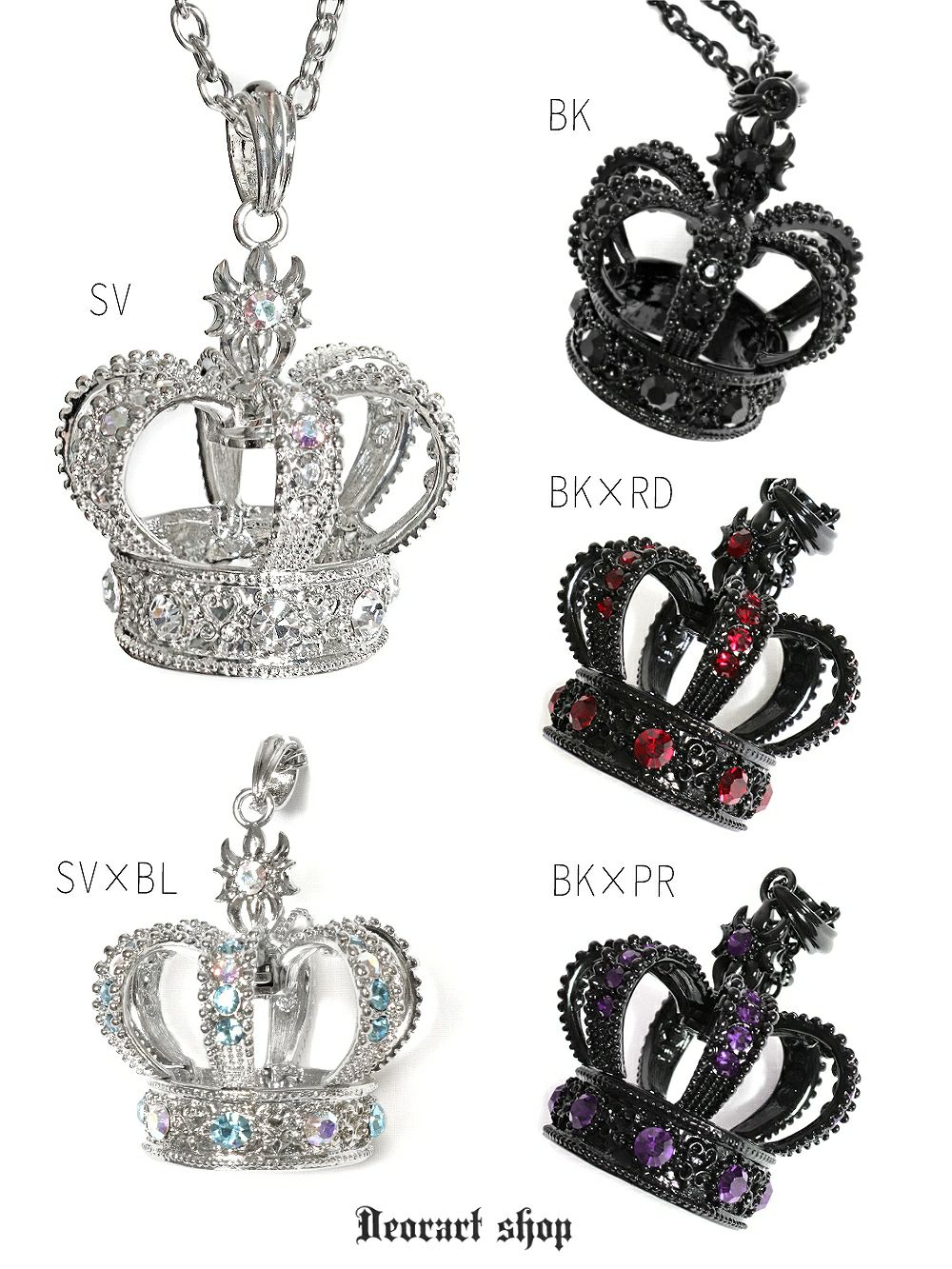 BY1127 クラウン ビッグチャーム ネックレス＆ペンダント [crown