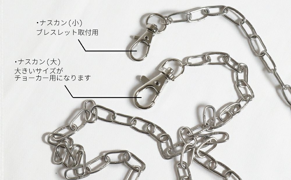 Deorart,バンド,V系,ハンドカフ,チョーカー,チェーン付きチョーカー,ホスト,歌舞伎町,コスチューム,ダンス衣装,かっこいい,病みかわいい,コスプレ,コスプレ衣装,
