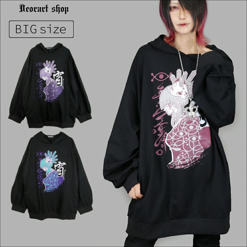 Deorart,ディオラート,地雷系,和風,狐,女の子柄,ホラー,サブカル,プリント,パーカー,カッコイイ,V系,emo,punk,rock,原宿 ,ゴシック,モード,メンズ,レディス,ブランド,衣装,通販