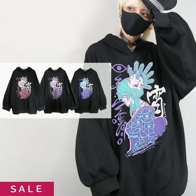 Deorart,ディオラート,地雷系,和風,狐,女の子柄,ホラー,サブカル,プリント,パーカー,カッコイイ,V系,emo,punk,rock,原宿 ,ゴシック,モード,メンズ,レディス,ブランド,衣装,通販