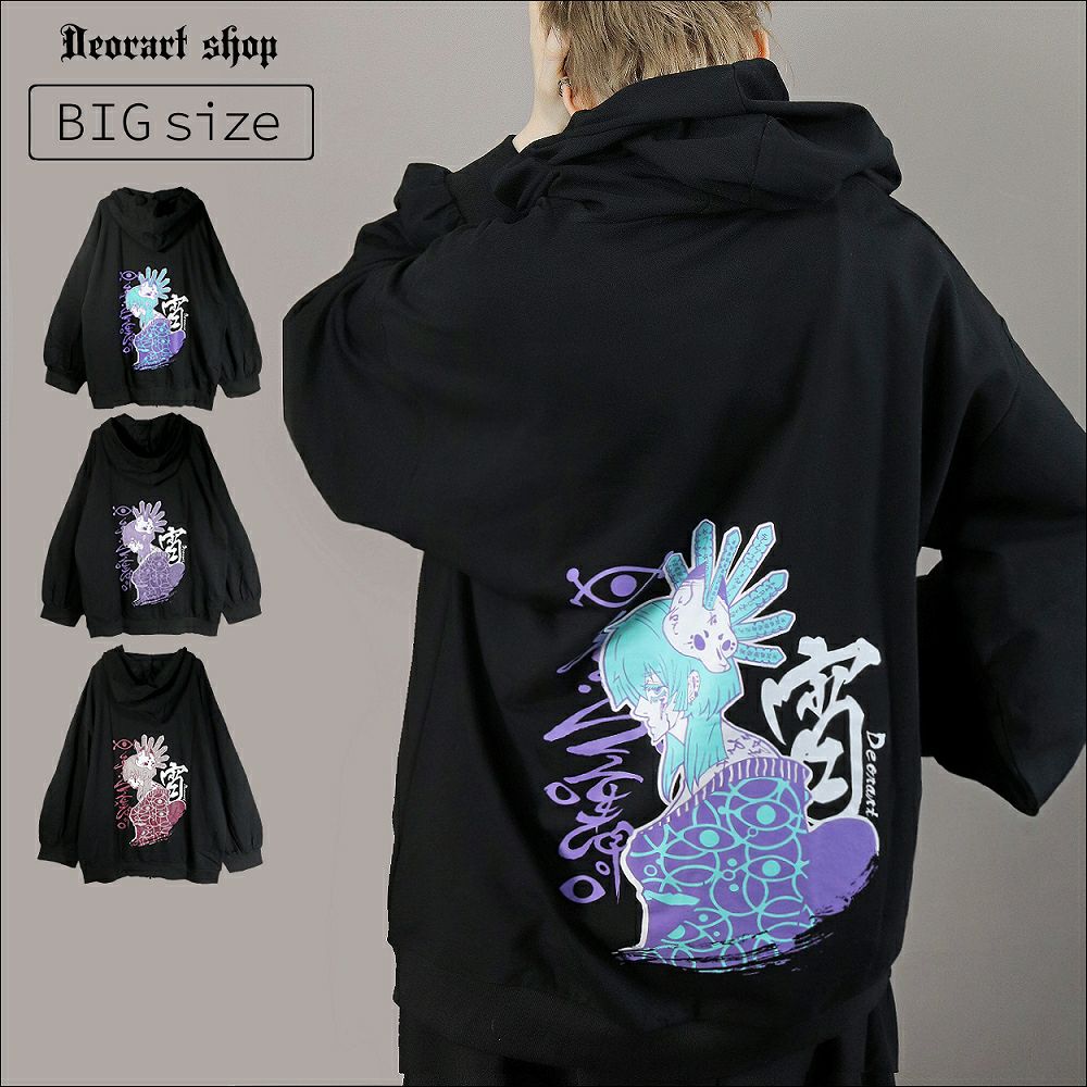 Deorart,ディオラート,地雷系,和風,狐,女の子柄,ホラー,サブカル,プリント,パーカー,カッコイイ,V系,emo,punk,rock,原宿 ,ゴシック,モード,メンズ,レディス,ブランド,衣装,通販