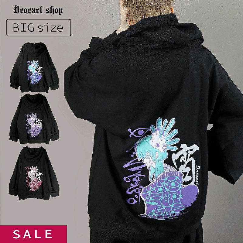 Deorart,ディオラート,地雷系,和風,狐,女の子柄,ホラー,サブカル,プリント,パーカー,カッコイイ,V系,emo,punk,rock,原宿 ,ゴシック,モード,メンズ,レディス,ブランド,衣装,通販