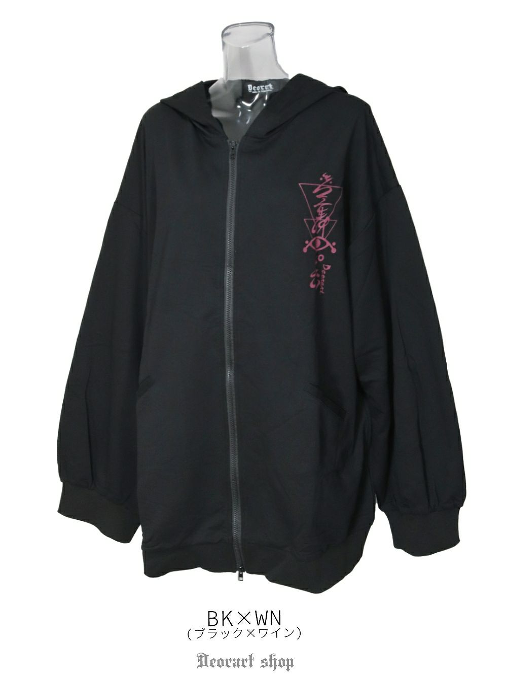 Deorart,ディオラート,地雷系,和風,狐,女の子柄,ホラー,サブカル,プリント,パーカー,カッコイイ,V系,emo,punk,rock,原宿 ,ゴシック,モード,メンズ,レディス,ブランド,衣装,通販