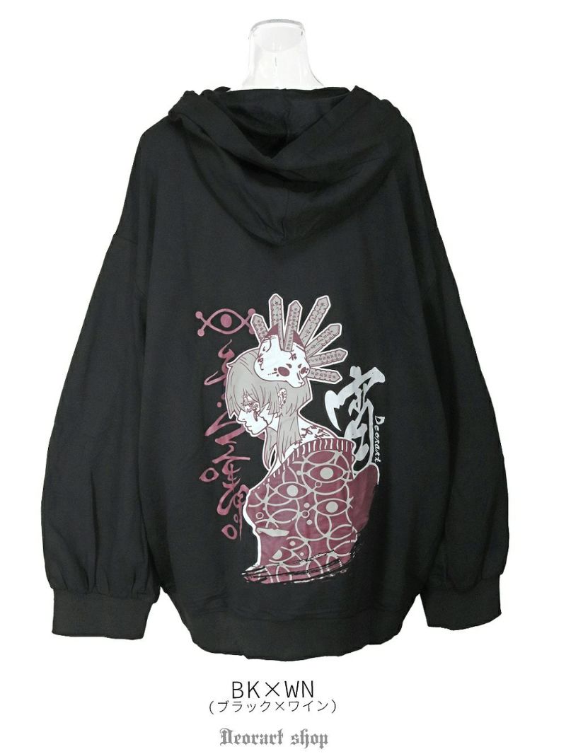 Deorart,ディオラート,地雷系,和風,女の子柄,ホラー,サブカル,プリント,パーカー,カッコイイ,V系,emo,punk,rock,原宿 ,ゴシック,モード,メンズ,レディス,ブランド,衣装,通販