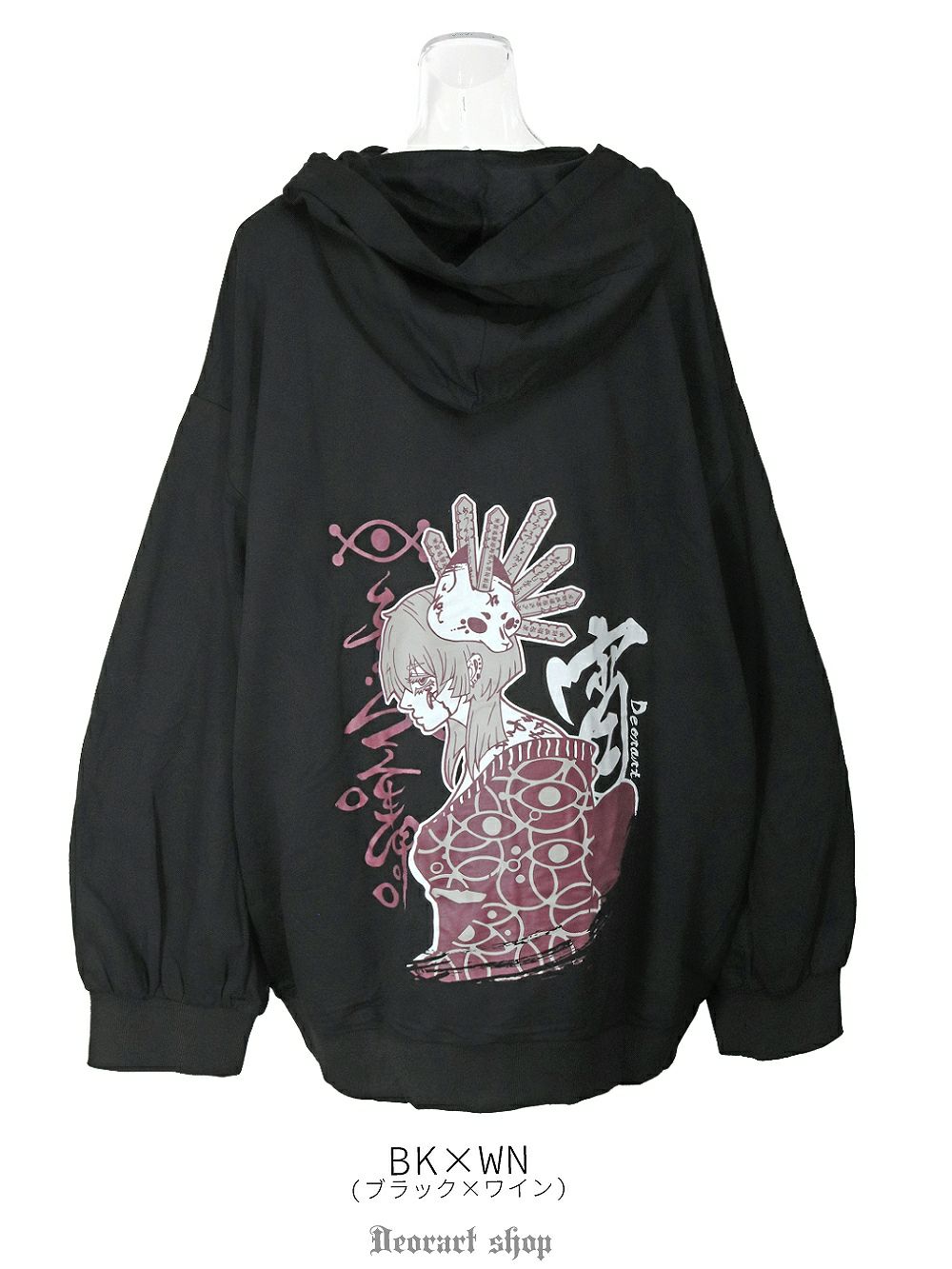 Deorart,ディオラート,地雷系,和風,女の子柄,ホラー,サブカル,プリント,パーカー,カッコイイ,V系,emo,punk,rock,原宿 ,ゴシック,モード,メンズ,レディス,ブランド,衣装,通販