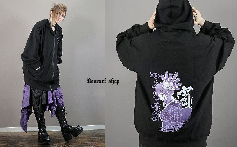 Deorart,ディオラート,地雷系,和風,女の子柄,ホラー,サブカル,プリント,パーカー,カッコイイ,V系,emo,punk,rock,原宿 ,ゴシック,モード,メンズ,レディス,ブランド,衣装,通販