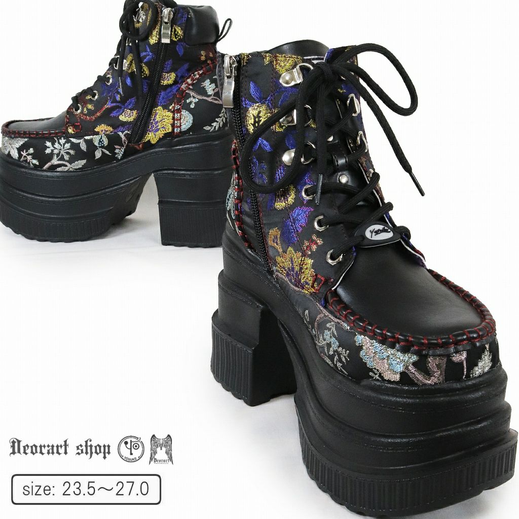 Deorart,ディオラート,厚底,厚底ブーツ,バンド,V系,サブカル,和風シューズ,和装,和柄,ホスト,大きいサイズ,レディース,メンズ,ユニセックス,ブーツ