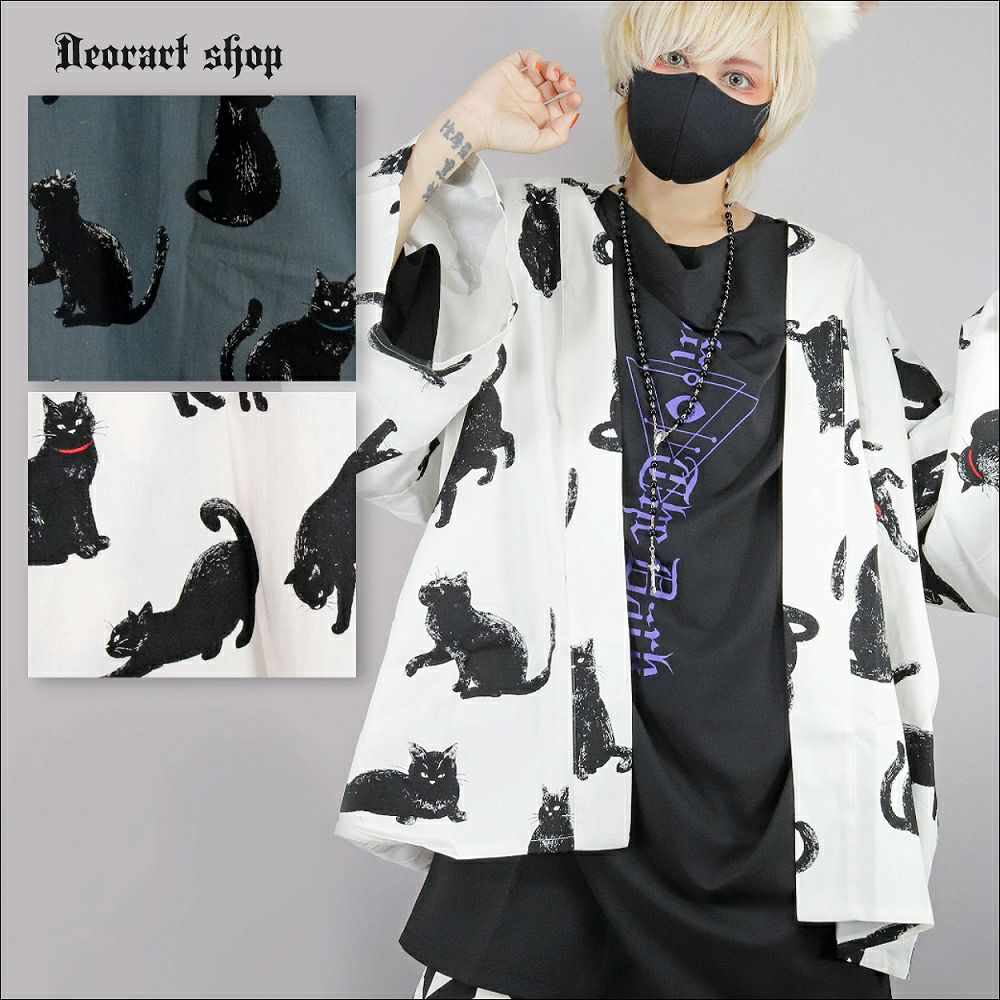 Deorart,ディオラート,猫,ネコ,浴衣,法被,着物袖,カーディガン,和装,メンズ,レディス