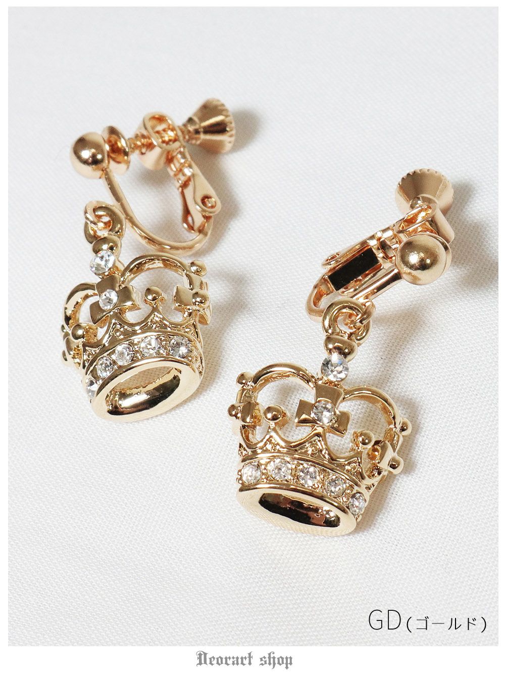Deorart,ディオラート,通販,アクセサリー,イヤリング,ノンホール,王冠,クラウン,プリンス,コスプレ衣装,王子,かわいい,中性界隈,サブカル男子,サブカル女子,サブジラ,病みかわいい
