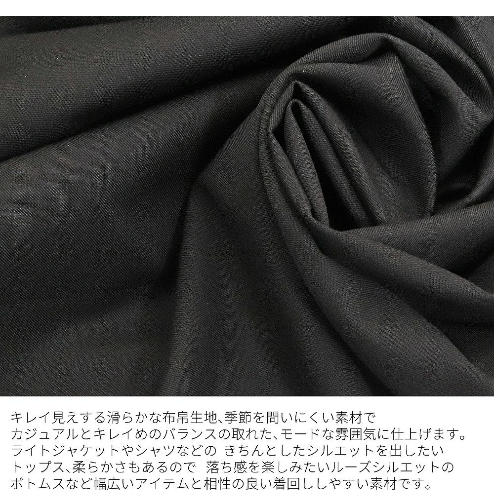 Deorart,ディオラート,V系,地雷系,ゴシック,ジレ,ベスト,セットアップ,V系,ヴィジュアル系,コーデ,ホスト,コンカフェ,ライブ,ファッション,ダンス衣装,メンズ,レディス,男装