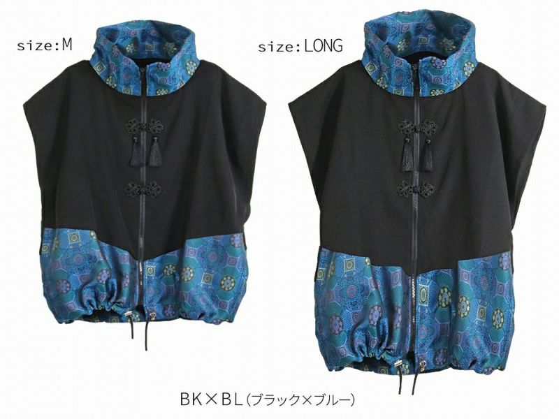 DRT2814 【GOTH CHINA】チャイナ・中華ボタン ジレ ベスト[中華柄