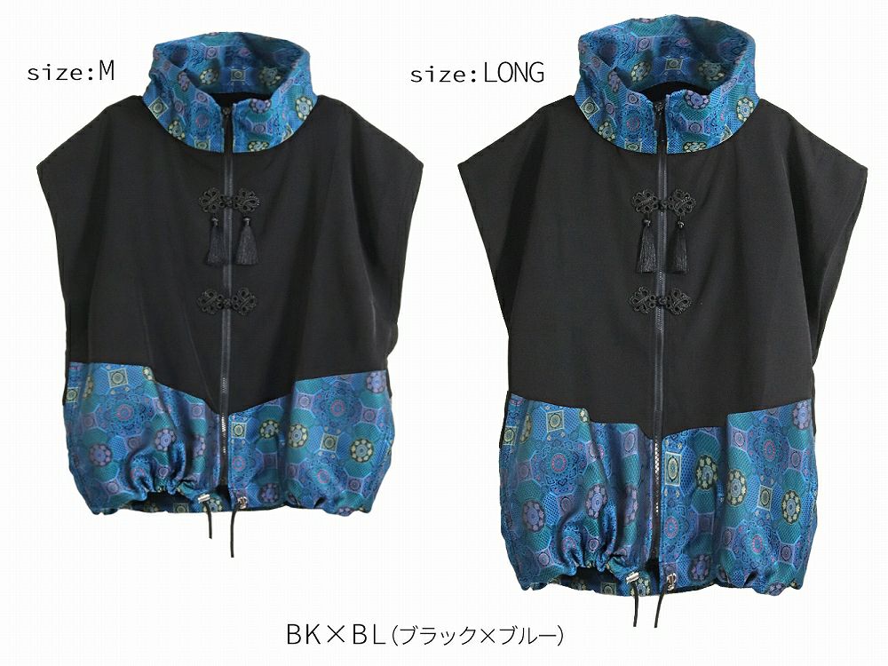 Deorart,ディオラート,V系,地雷系,中華柄,ハイネック,スタンドネック,ベスト,チャイナボタン,新中式,中華マフィア,チャイニーズマフィア,コーデ,ホスト,コンカフェ,ライブ,ファッション,ダンス衣装,メンズ,レディス,男装