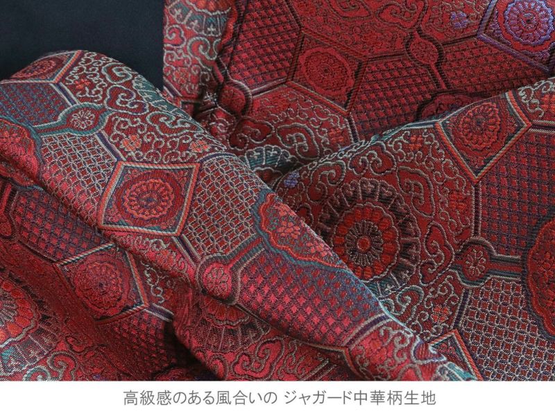 DRT2814 【GOTH CHINA】チャイナ・中華ボタン ジレ ベスト[中華柄