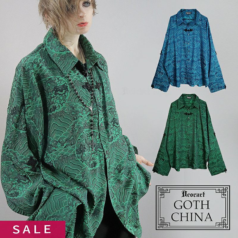 Deorart,ディオラート,V系,地雷系,中華柄,チャイニーズマフィア,中華マフィア,シャツ,コーデ,ホスト,コンカフェ,シャツ,ライブ,ファッション,ダンス衣装,メンズ,レディス,男装