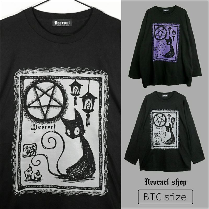 Deorart,ディオラート,通販,地雷系,V系,プリントT,ゴスパンク,バンギャ,メンズ,ユニセックス,レディス,ブランド,大人,emo,punk,rock,harajyuku ,ファッション,服
