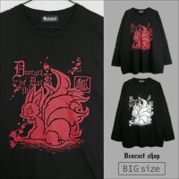 エモ ゴス 原宿 古着 Deorart 九尾の狐 彼岸花 プリント ロンT