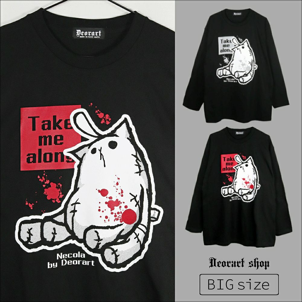 Deorart,ディオラート,通販,地雷系,V系,プリントT,ゴスパンク,バンギャ,メンズ,ユニセックス,レディス,ブランド,大人,emo,punk,rock,harajyuku ,ファッション,服