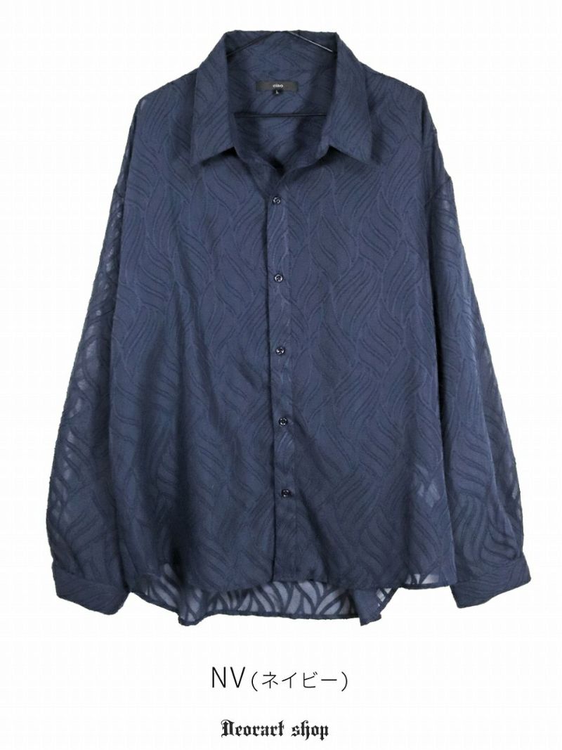 Deorart,ディオラート,透け,シャツ,ブラウス,かっこいい,奇麗,大人シャツ,大人ブラウス,ゴシックファッション,パンクファッション,地雷系男子,地雷系女子,通販,ユニセックス