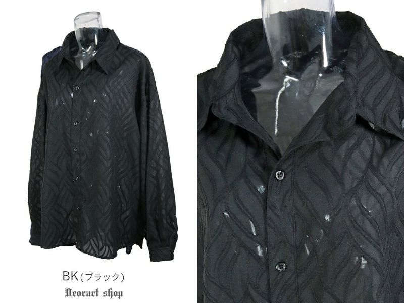 BY7094 透け感 シアー・ジャガードシャツ[リーフ柄] (セレクト