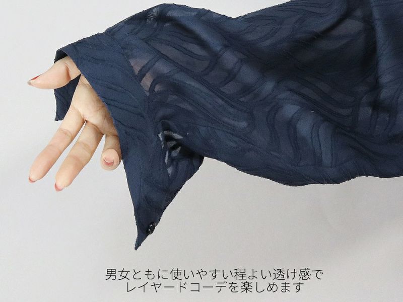 Deorart,ディオラート,透け,シャツ,ブラウス,かっこいい,奇麗,大人シャツ,大人ブラウス,ゴシックファッション,パンクファッション,地雷系男子,地雷系女子,通販,ユニセックス