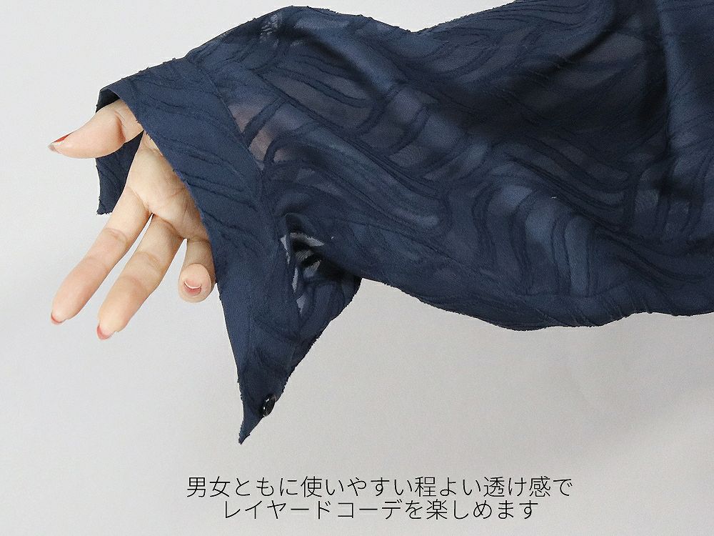 Deorart,ディオラート,透け,シャツ,ブラウス,かっこいい,奇麗,大人シャツ,大人ブラウス,ゴシックファッション,パンクファッション,地雷系男子,地雷系女子,通販,ユニセックス