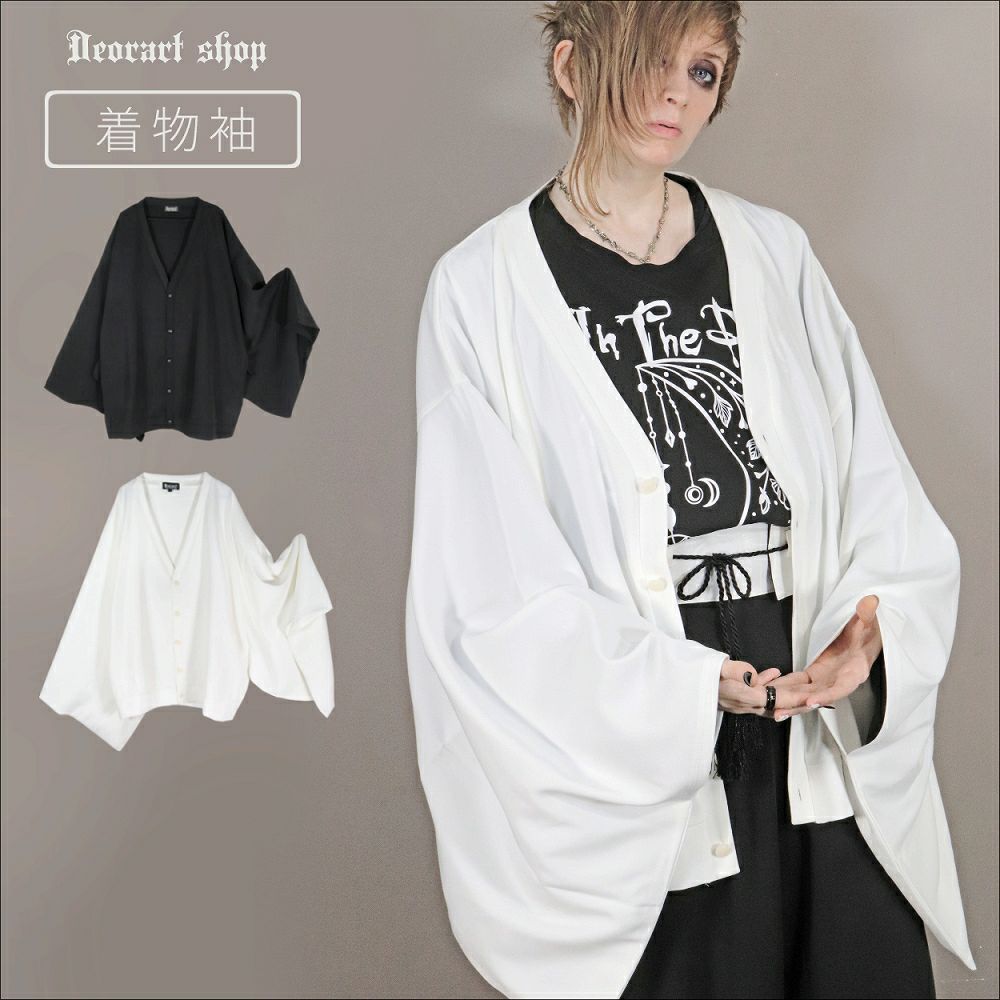 Deorart,ディオラート,モード,ゴシック,セットアップ,モノトーン,着物袖,振袖,和装セットアップ,カーディガン,羽織り,魔導士,魔法使い,ポンチョ,ワイド袖,新中式,チャイナ柄,ライブ,ファッション,衣装,メンズ,レディス,衣装,通販