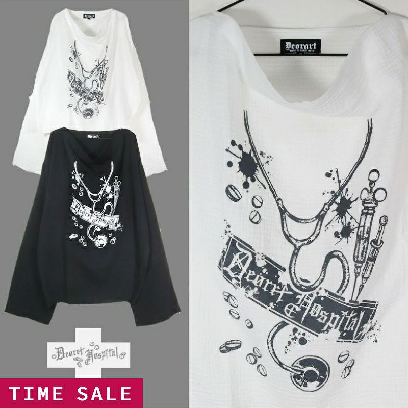 Deorart,ディオラート,病院風コーデ,ナースコーデ,ドクター,注射器,聴診器,プリント,医者,白衣,マッドサイエンティスト,コスプレ,ゴスロリ,通販,地雷系,ハロウィン,衣装,バンド,コンカフェ,V系,ヴィジュアル系,男,メンズ,レディース,ファッション,mad scientist,emo,fashion