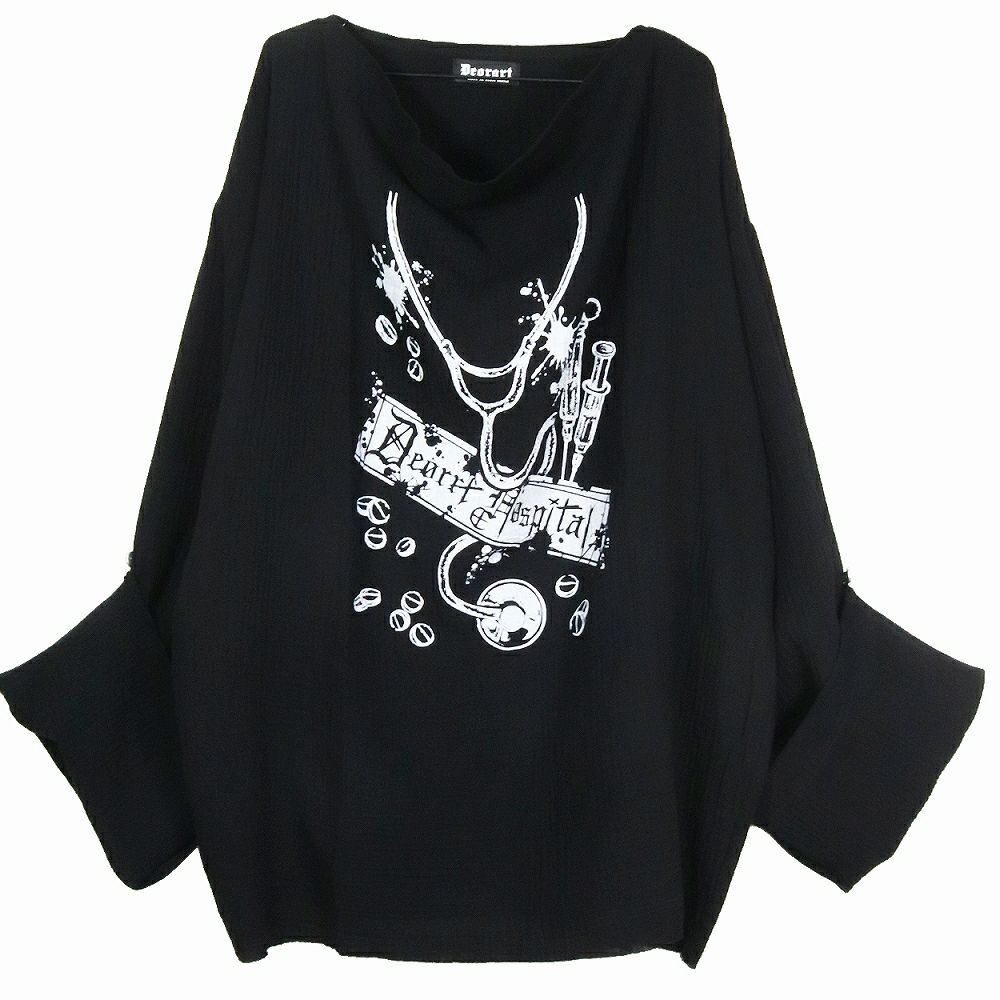 Deorart,ディオラート,病院風コーデ,ナースコーデ,ドクター,注射器,聴診器,プリント,医者,白衣,マッドサイエンティスト,コスプレ,ゴスロリ,通販,地雷系,ハロウィン,衣装,バンド,コンカフェ,V系,ヴィジュアル系,男,メンズ,レディース,ファッション,mad scientist,emo,fashion