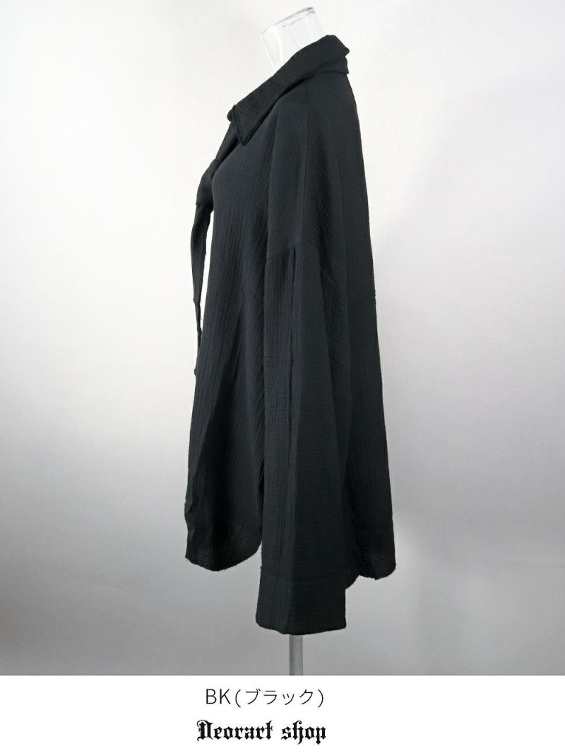 Deorart,ディオラート,病院風コーデ,ナースコーデ,ドクター,注射器,聴診器,プリント,医者,白衣,マッドサイエンティスト,コスプレ,ゴスロリ,通販,地雷系,ハロウィン,衣装,バンド,コンカフェ,V系,ヴィジュアル系,男,メンズ,レディース,ファッション,mad scientist,emo,fashion