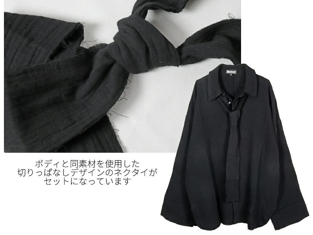 Deorart,ディオラート,病院風コーデ,ナースコーデ,ドクター,注射器,聴診器,プリント,医者,白衣,マッドサイエンティスト,コスプレ,ゴスロリ,通販,地雷系,ハロウィン,衣装,バンド,コンカフェ,V系,ヴィジュアル系,男,メンズ,レディース,ファッション,mad scientist,emo,fashion