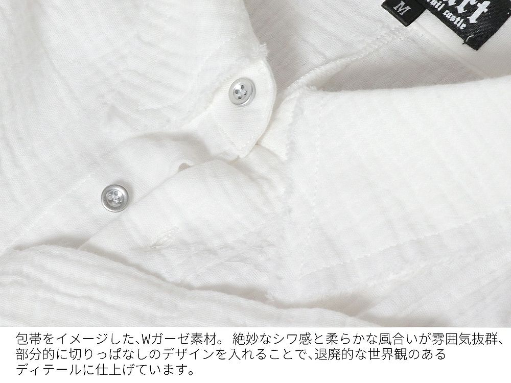 Deorart,ディオラート,病院風コーデ,ナースコーデ,ドクター,注射器,聴診器,プリント,医者,白衣,マッドサイエンティスト,コスプレ,ゴスロリ,通販,地雷系,ハロウィン,衣装,バンド,コンカフェ,V系,ヴィジュアル系,男,メンズ,レディース,ファッション,mad scientist,emo,fashion