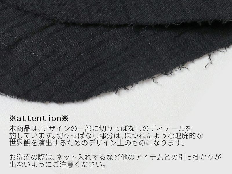 Deorart,ディオラート,病院風コーデ,ナースコーデ,ドクター,注射器,聴診器,プリント,医者,白衣,マッドサイエンティスト,コスプレ,ゴスロリ,通販,地雷系,ハロウィン,衣装,バンド,コンカフェ,V系,ヴィジュアル系,男,メンズ,レディース,ファッション,mad scientist,emo,fashion