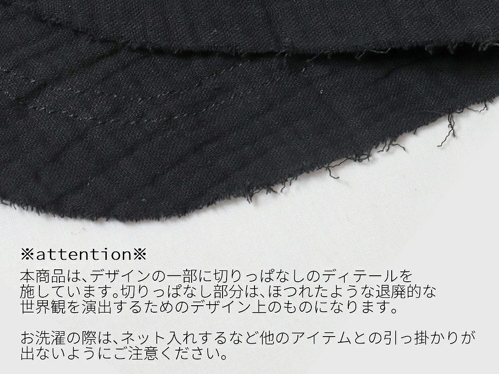 Deorart,ディオラート,病院風コーデ,ナースコーデ,ドクター,注射器,聴診器,プリント,医者,白衣,マッドサイエンティスト,コスプレ,ゴスロリ,通販,地雷系,ハロウィン,衣装,バンド,コンカフェ,V系,ヴィジュアル系,男,メンズ,レディース,ファッション,mad scientist,emo,fashion