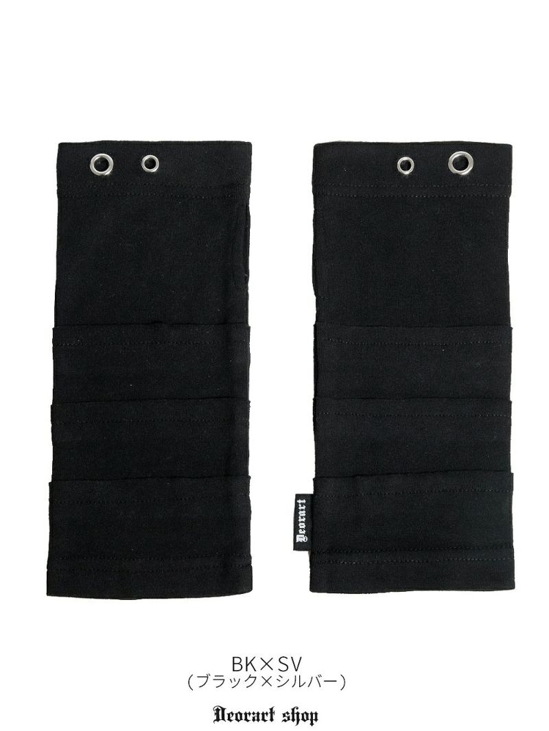 Deorart,ディオラート,アームカバー,V系ファッション,パンクファッション,地雷系女子,地雷系男子,バンド衣装,コスプレ衣装,通販