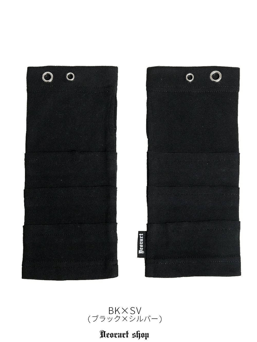 Deorart,ディオラート,アームカバー,V系ファッション,パンクファッション,地雷系女子,地雷系男子,バンド衣装,コスプレ衣装,通販