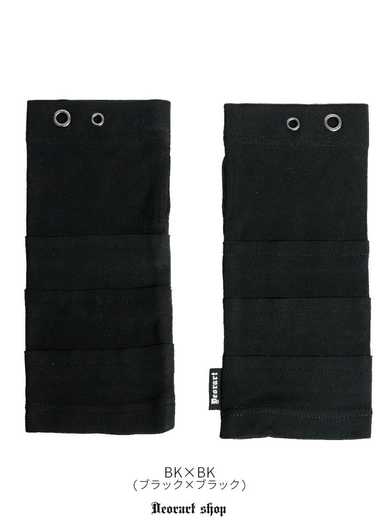 Deorart,ディオラート,アームカバー,V系ファッション,パンクファッション,地雷系女子,地雷系男子,バンド衣装,コスプレ衣装,通販