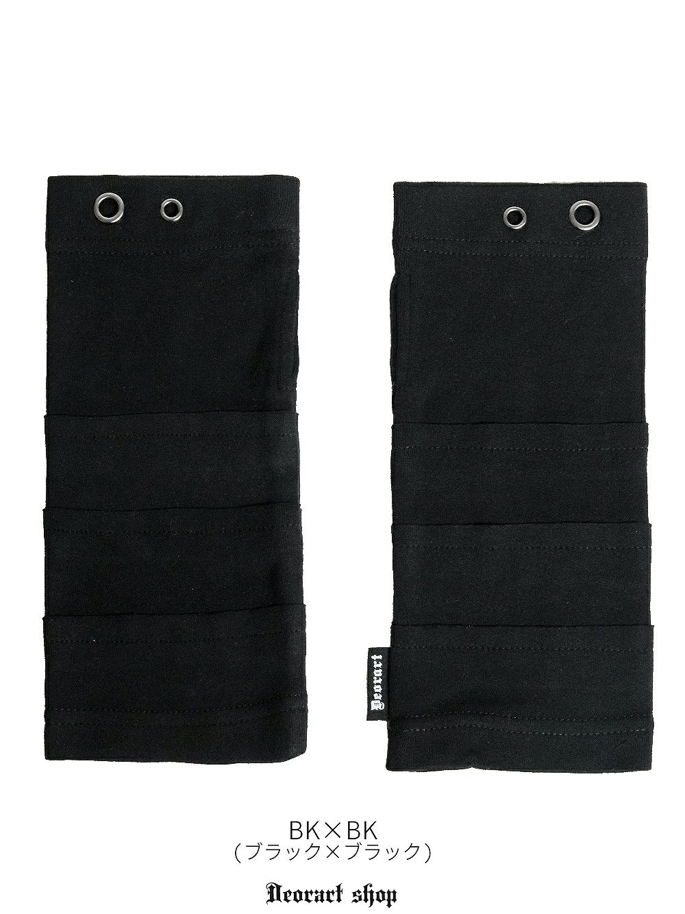 Deorart,ディオラート,アームカバー,V系ファッション,パンクファッション,地雷系女子,地雷系男子,バンド衣装,コスプレ衣装,通販