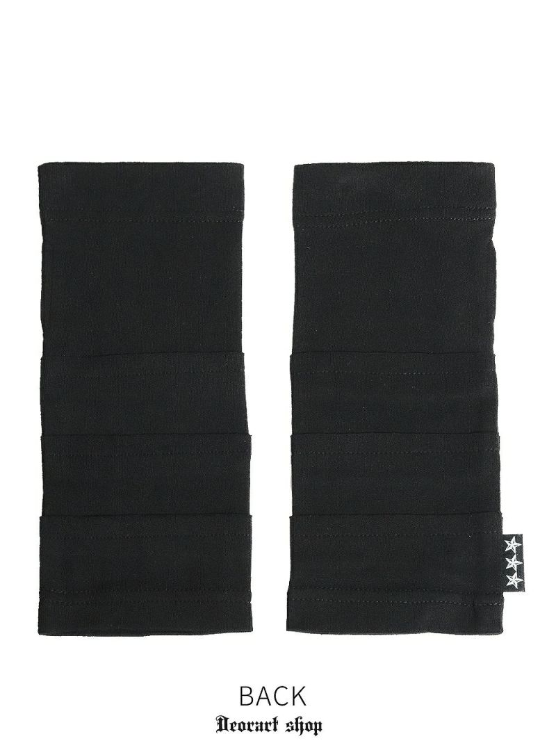 Deorart,ディオラート,アームカバー,V系ファッション,パンクファッション,地雷系女子,地雷系男子,バンド衣装,コスプレ衣装,通販